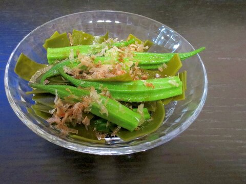 水溶性食物繊維たっぷり！おくらこんぶのお浸し